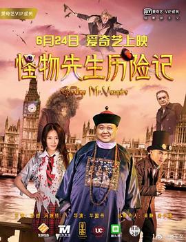 下面两部同样拯救生命的医疗剧情片,保准能让您也能在其中获得感动!