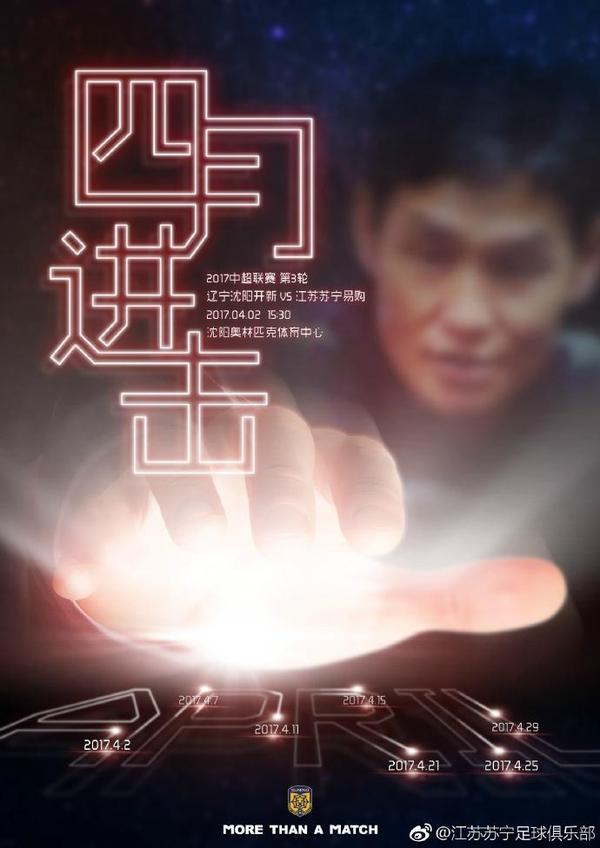 片中那句“你的时代已经过去了”的台词,承载着杨子对时代变迁的思考。
