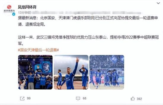 2026-01-07 M指数:《阿凡达3》《疯狂动物城2》领跑票房2025-12-24 破500亿!