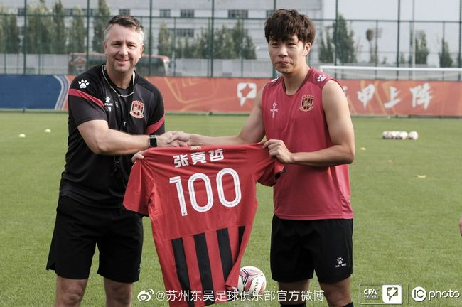 ”艾玛表示,她说很愿意与罗琳展开对话,她很沮丧她们从未坐下来好好谈谈。