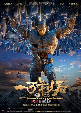 马修·麦克费登饰史迈利 2025-03-14 一部根据知名间谍小说家约翰·勒卡雷作品改编,由马修·麦克费登主演的电视剧《间谍的遗产》(Legacy of Spies)正式官宣。