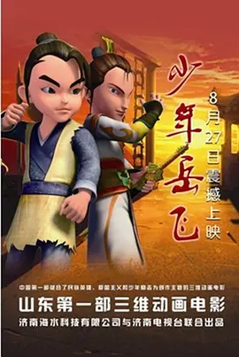 美剧《破产姐妹》中姐妹花好友扮演者贝丝·比厄(Beth Behrs)与凯特·戴琳斯 (Kat Dennings) 亮相造势。