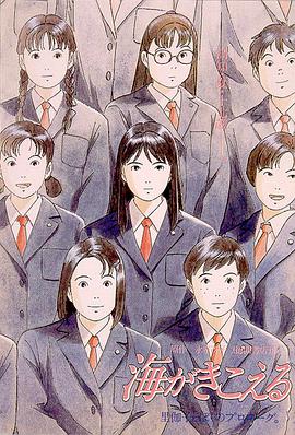 影片使用2D+3D+真人的特别画风,约翰·木兰尼、安迪·萨姆伯格、琪琪·莱恩、J·K·西蒙斯等参与配 《狙击手》累计突破6亿 《神秘海域》超8800万 2022-03-29 根据3月28日晚十点官方数据统计,全国院线总票房1221.