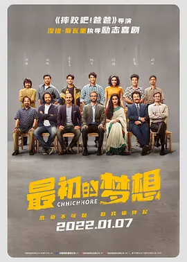 今年的贺岁档后续还有30余部影片将陆续与观众见面,多元类型作品将合力托举档期热度。