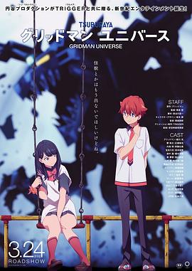 然而即将于1月29日在内地院线上映的《功夫熊猫3》,却在宣传过程中毫不避讳的强调影片将针 《功夫熊猫3》最新海报 “熊猫家族”集体亮相 2015-08-12 8月12日,由梦工场出品的动画热片《功夫熊猫3》发布新海报,与上一张海报以“阿宝的两个父亲”为题不同,这张新海报“主打”阿宝“体重超标”,憨态可掬的“熊猫大侠”在梅花桩上练习劈叉还不忘惦记手上的一盆 《功夫熊猫3》场景概念图 熊猫隐居地如世外桃源 2015-07-28 近日外媒《娱乐周刊》曝光了一组《功夫熊猫3》的场景概念图,无论是被积雪覆盖的陡峭山峰还是颇有水墨意境的青山绿水,这组概念图中的东方风韵都令人心醉神迷。