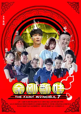 就在公布了数部大片的映期之后不久,又传来了道恩·强森有望出演惊奇队长的新闻。